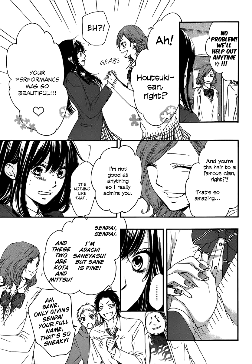 Kono Oto Tomare!, Chapter 10 image 07